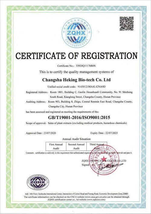 202111101515354db0e1c6874f4b2a9b227821977e12e91001 202111101515354db0e1c6874f4b2a9b227821977e12e91001