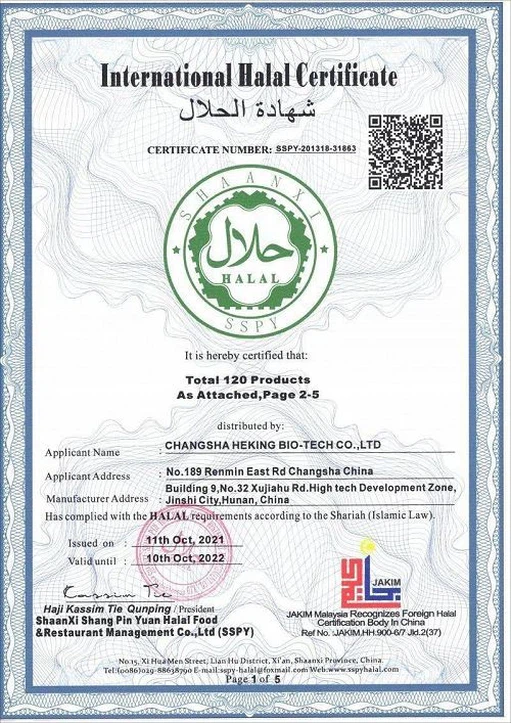 2021111015153617ed891079724d7788815643bf96c5751001 2021111015153617ed891079724d7788815643bf96c5751001