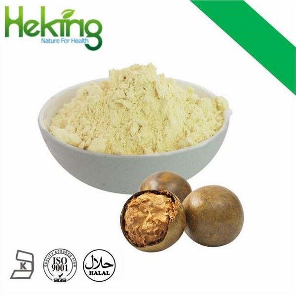 Monk Fruit Erythritol