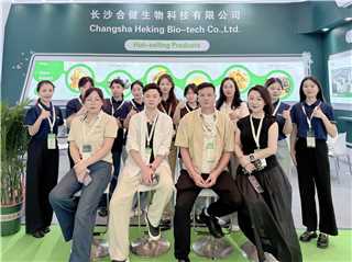 Changsha Heking Biotechnology Co., Ltd. Concludes Shanghai Exhibition With Gr...